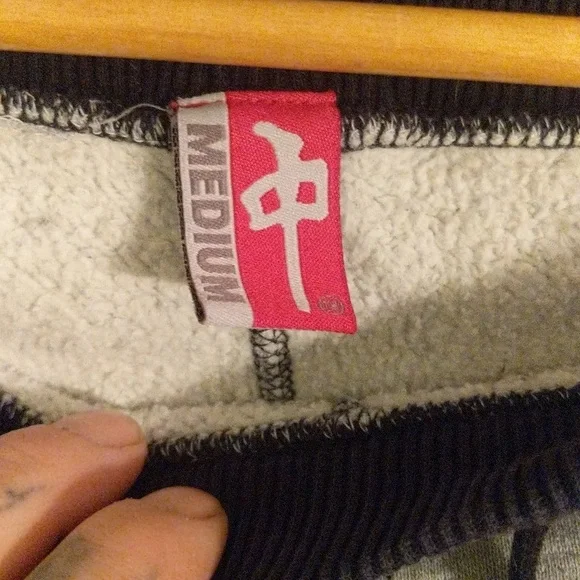 3/$30 RDS Sweatpants - Picture 2 of 3